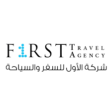 شركة أول رحلة للسفر والسياحة