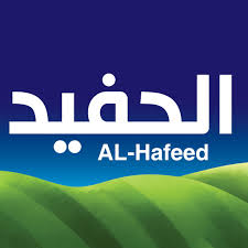 شركة الحفيد للألبان والمنتجات الغذائية