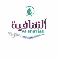 شركة الشافية