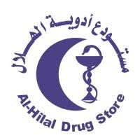 شركة الهلال للأدوية