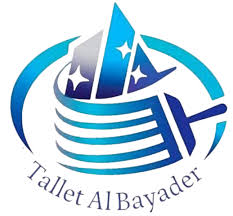 شركة طلة البيادر
