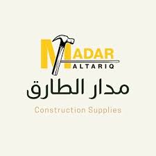 شركة مدار الطارق