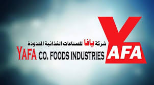 مصنع يافا للصناعات الغذائية
