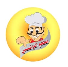 مطعم دولي