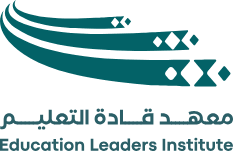 معهد قادة التعليم