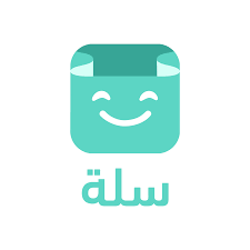 منصة سلة