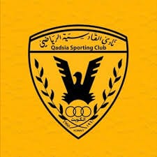 نادي القادسية