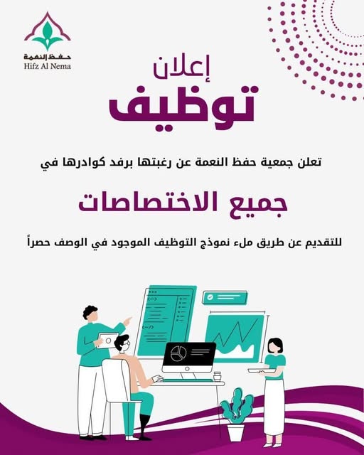 660466541 1349698110538349 1315871175157556862 n