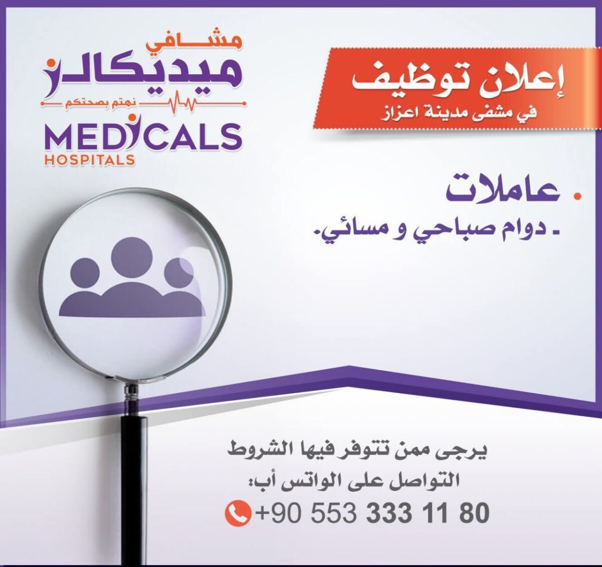 672167189 1360764169431743 5534850123593093564 n