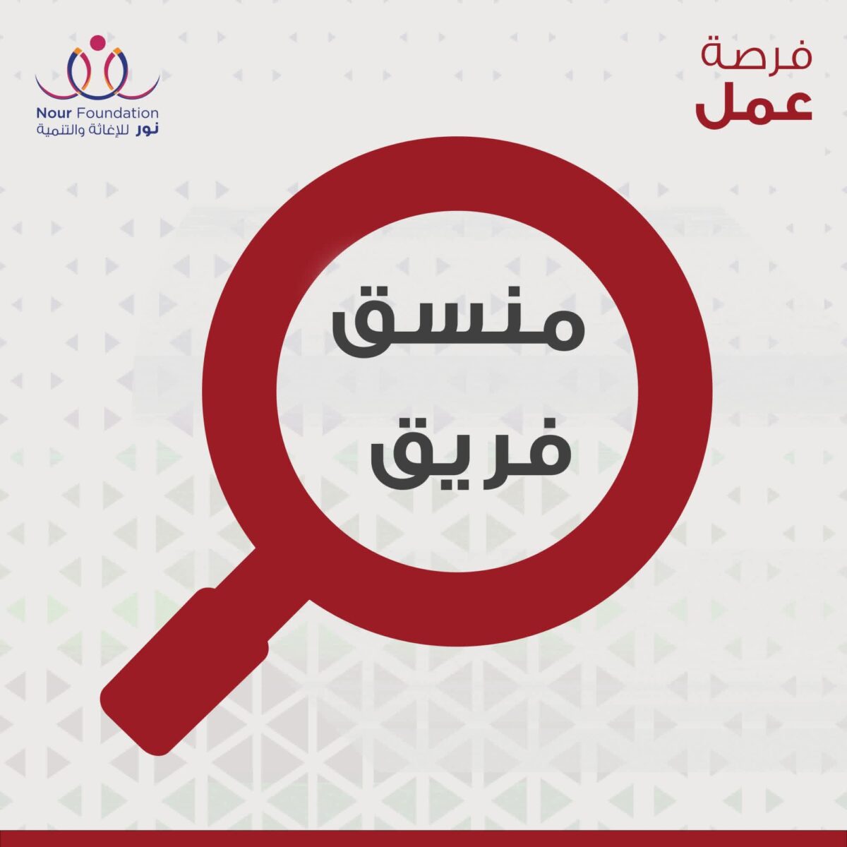 672686942 1361092172732276 764364922043878191 n