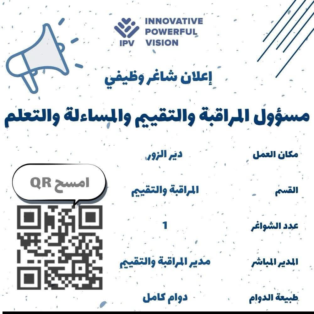 672688191 1361105172730976 1132211765385510680 n