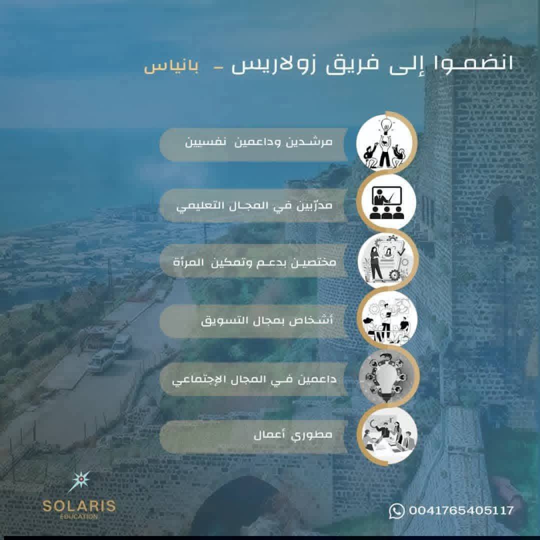 673803988 1361853169322843 83119550887102619 n