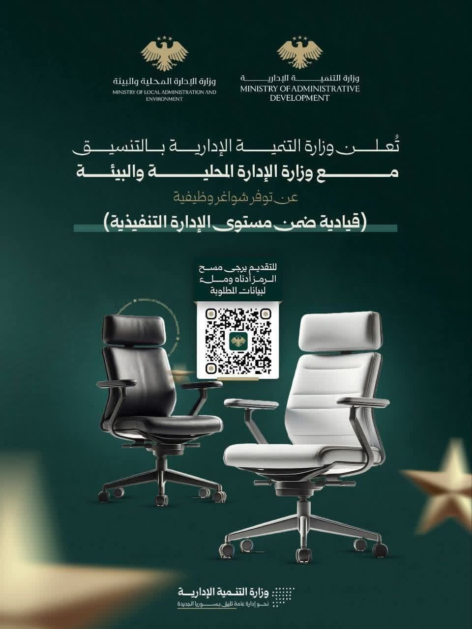 673841044 1361521392689354 3038903099050438308 n