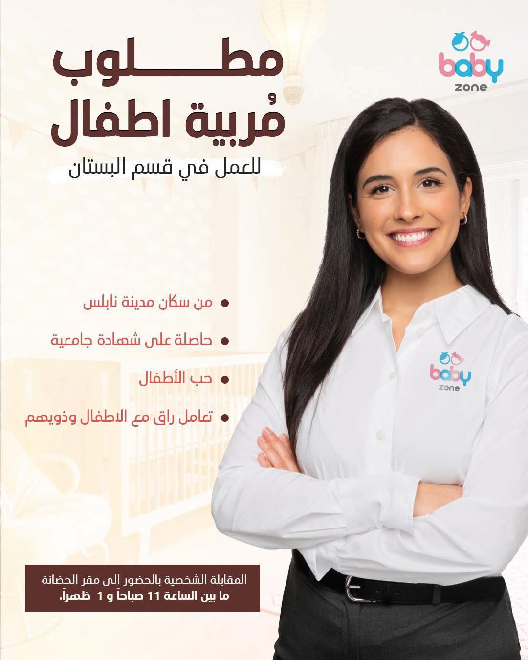 679444660 1584018877064577 1821007540550535502 n