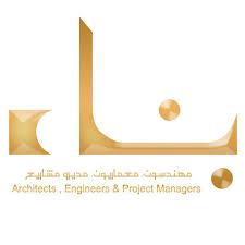 binaa engineering consultancy