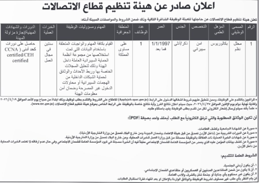 c08fafb102f350216afd2773ad4e9e88