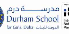 وظيفة معلم رياضيات في Durham School قطر