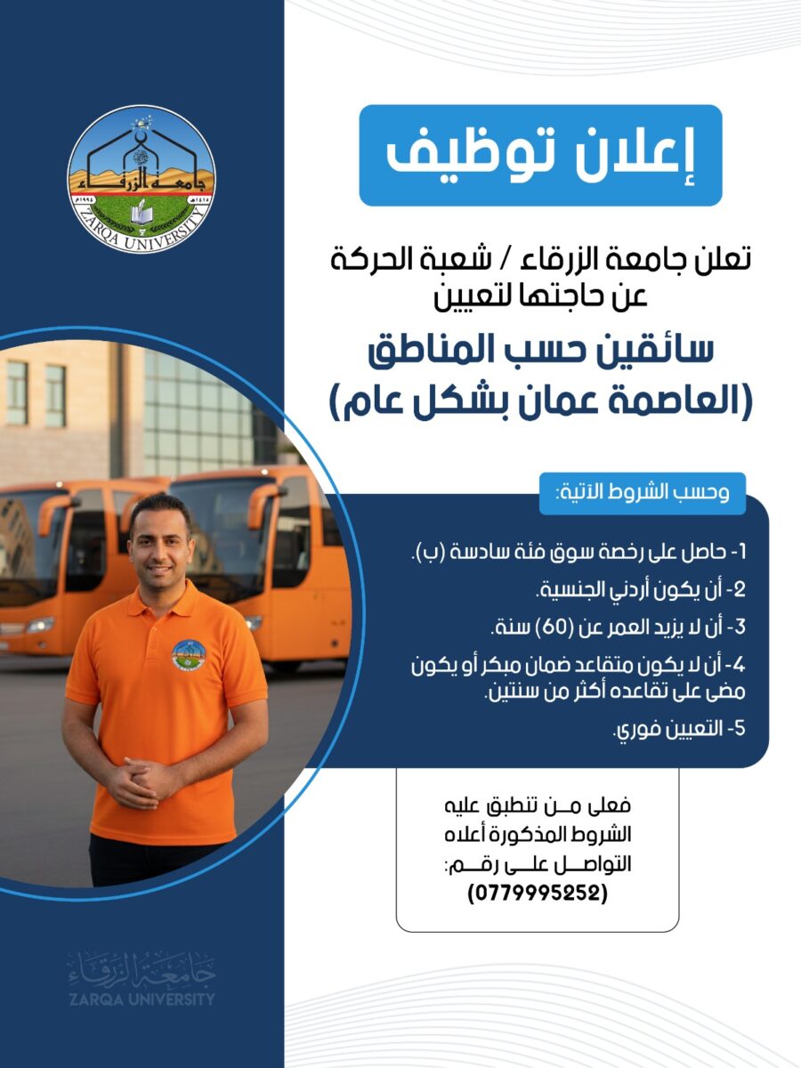 e8b11b44d61503bd9a0b4d8e23e1820d