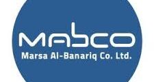 وظيفة مسؤول محاسبة في Mabco رام الله