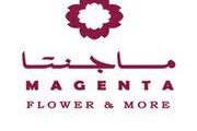محاسب أول في مسقط لدى Magenta Flowers Oman