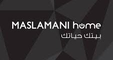 وظيفة محاسب في طولكرم لدى Maslamani Home
