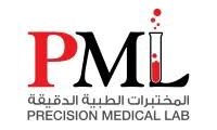 وظيفة موظف تسويق في PMLab بعمّان الأردن