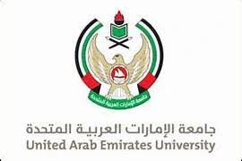 uae university