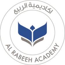 أكاديمية الربيع بأبوظبي