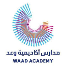 أكاديمية وعد التعليمية