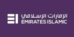وظيفة مستشار خدمات مصرفية في الإمارات الإسلامي