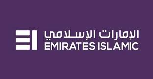 الإمارات الإسلامي