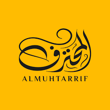 العلامة المحترفة