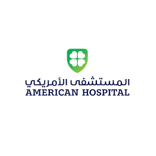 المستشفى الأمريكي
