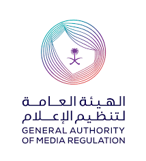 الهيئة العامة لتنظيم الإعلام القيادية