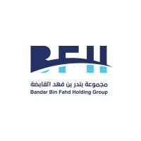 بندر بن فهد