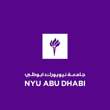 جامعة نيويورك أبوظبي