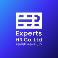 خبراء الموارد البشرية