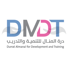 درة المنال للتنمية والتدريب