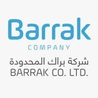 شركة البراك