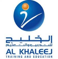 شركة الخليج للتدريب