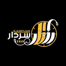 شركة سردار للساعات