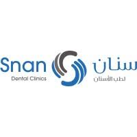 شركة سنان