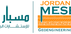وظائف هندسية وفنية في مسبار الأردن
