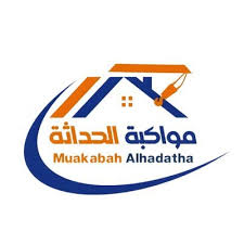 شركة مواكبة