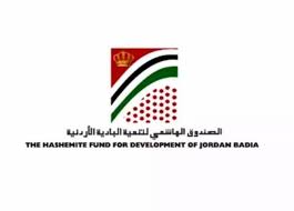 صندوق البادية