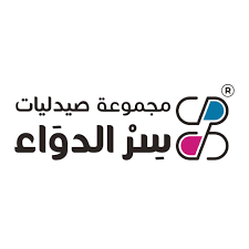 صيدليات سر الدواء