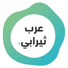 عرب ثيرابي