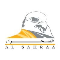 مجموعة الصحراء