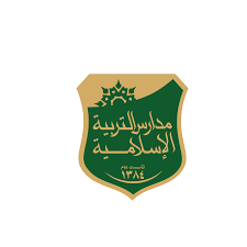 مدارس التربية الإسلامية