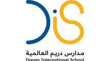 وظائف تعليمية وإدارية في الرياض لدى مدارس دريم العالمية